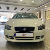اجاره خودرو رانا/اجاره ماشین رانا