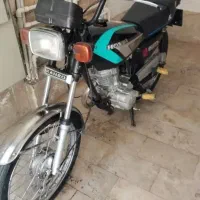 125 پلاک ملی  مدل ۹۰
