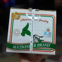 چای دوغزال و چکش سبز دوپانکه