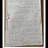 تایپ.ورد.اکسل.پاورپویت.ویرایش سایت|خدمات رایانه‌ای و موبایل|دزفول, |دیوار