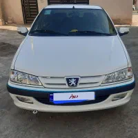 فروش پارس