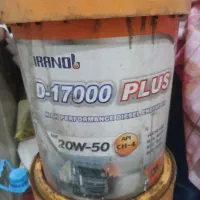 روغن ایرانول 17000 پلاس 20W50 زیر خاکی