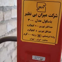 باسکول سنگی ۲۰۰کیلویی|ابزارآلات|بیرجند, |دیوار