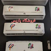 کولرگازی اسپیلت۱۸۰۰۰ایوولیevvoliالگانت گلدن4فصل