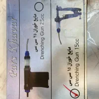 شربت خوران