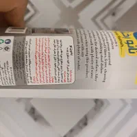 اسپری نانو چربی زدایی قوی|لوازم نظافت|الیگودرز, |دیوار