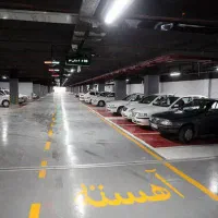 اجاره پارکینگ دیزل آباد