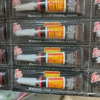 چسب قطره ای خارجی