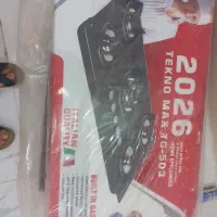 گازصفحه ای وهود فروشی درشهریار