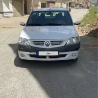 پارس تندر مدل ۹۷