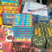 فروشگاه(کارما). ترقه مجاز به صورت عمده فقط