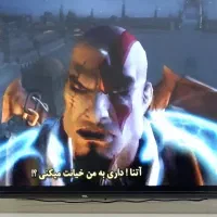 پلی دو با
