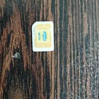 سیم کارت ایرانسل