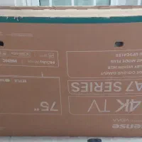 کارتن ال ای دی