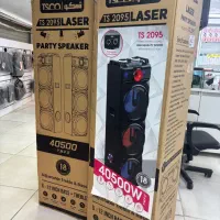 باند تسکو tsco TS 2095