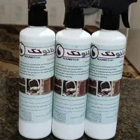 اسپری  چربی زدای نانو تک اصل