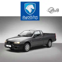 آریسان 2 گانه سوز /قیمت کارخانه/تحویل فوری/قطعی|خودرو سواری و وانت|اصفهان, بابوکان|دیوار