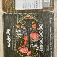 فرش مرینوس طوسی پتینه مدرن 1.5× 2.25|فرش|شیراز, قدوسی غربی|دیوار