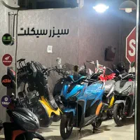 طرح کلیک کویر s2 1402 سالم و سلامت