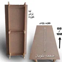 تخت خواب ونوس(قسطی )|تخت و سرویس خواب|اراک, |دیوار