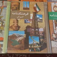 مجموعه فرهنگنامه|کلکسیون اشیاء عتیقه|شیراز, معالی‌آباد|دیوار