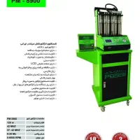 انژکتورشور.سوزن شور.انژکتور شور.اتومات.تخلیه دستی|فروشگاه و مغازه|تهران, توحید|دیوار
