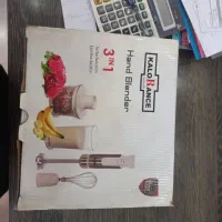 گوشت کوب برقی کلورانس