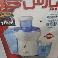 آبمیوه گیری پارس خزر مدل آووکادو نو|آبمیوهگیر و آبمرکباتگیر|رشت, جانبازان|دیوار