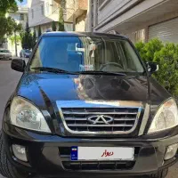 ام وی ام x33  مدل91
