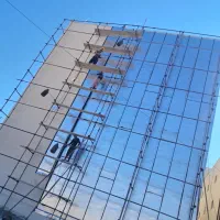 ایزوگام و قیر گونی