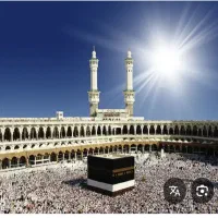 ۲ عدد  فیش حج تمتع فروش