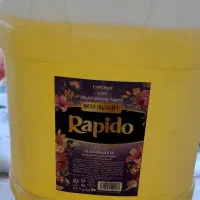 مایع دستشویی ۱۰ لیتری قیمت قدیم