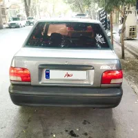 پراید دوگانه ۸۴