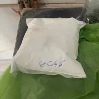 لوازم  کامل استخراج طلا در ملارد مارایک|قطعات و لوازم جانبی رایانه|آبسرد, |دیوار