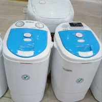 مینی واش کهنه شور+HOKOهوکوپلاس2سال گارانتی ارسال|ماشین لباسشویی و خشک‌کن لباس|مشهد, شهید آوینی|دیوار