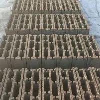 نیازمند استاد کار بلوک زنی