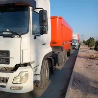 کشنده البرز مدل 88