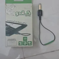 گیرنده دیجیتال موبایل