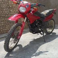 تریل رادیسون 250