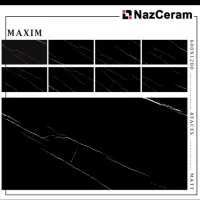 کاشی سرامیک فروشی رشت قیمت قبل|مصالح و تجهیزات ساختمان|رشت, رودباری|دیوار