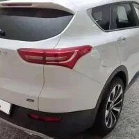 فیدیلیتی اسفند ۱۴۰۲سفید ۱۰پر ۷نفره بدون رنگ