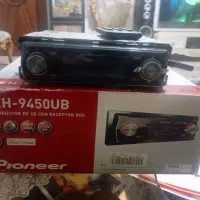 ضبط پاینر9450