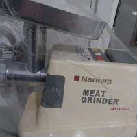 چرخ گوشت نانوا ۱۵۰۰ وات