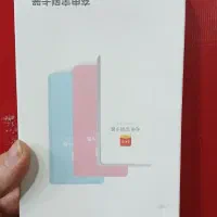 فروش انواع پاور بانک|لوازم جانبی موبایل و تبلت|همدان, |دیوار