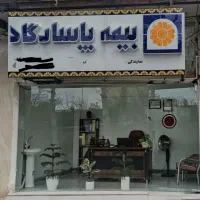 یک تابلو چلینیوم ب فروش میرسد