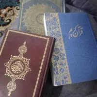 قرآن . دعا . ذکر سید