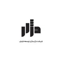 کارگر ساده