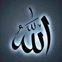 د ع ا و مشکل گشایی