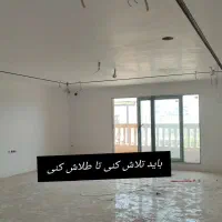 برقکاری ساختمان محمدی|خدمات پیشه و مهارت|بندر امام خمینی, |دیوار