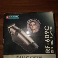 ریش تراش بی سیم DingLing